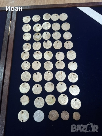 Османски сребърни акчета 