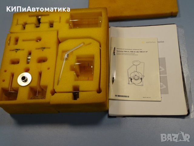 Принадлежности Sartorius YDK 01 Density Determination kit, снимка 8 - Лаборатория - 36000780