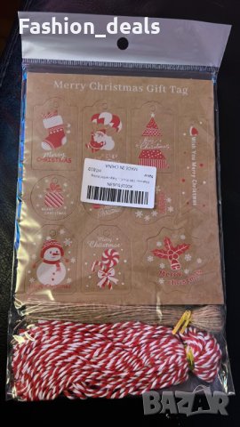 Нови Намалени Коледни хартиени етикети 100 броя за подаръци декорация, снимка 8 - Други - 39371889