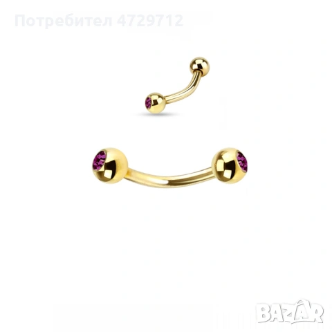 Обици за веждата имитация на злато с цирконий, снимка 6 - Друго оборудване - 53398713