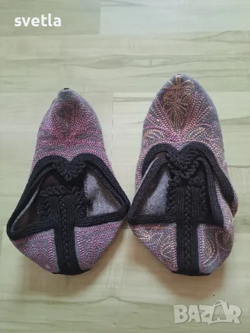 родопски терлици