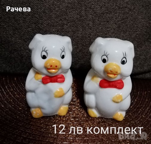 Порцеланови солници , снимка 3 - Аксесоари за кухня - 39965837