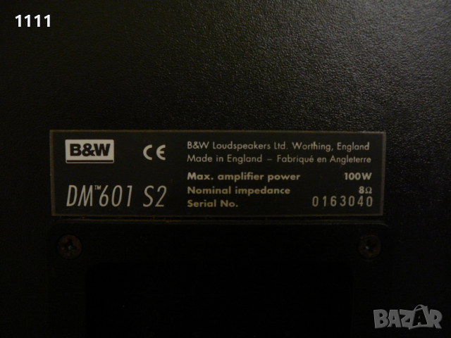 B&W DM 601 S2, снимка 9 - Ресийвъри, усилватели, смесителни пултове - 36425034