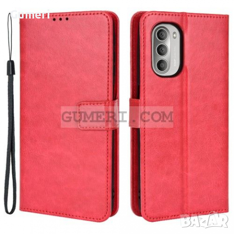 Motorola Moto G51 5G Тефтер Стойка, снимка 8 - Калъфи, кейсове - 36235392