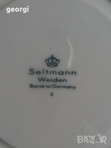 Три тройни сета немски фин костен порцелан Seltmann Weiden , снимка 6 - Чаши - 36475077