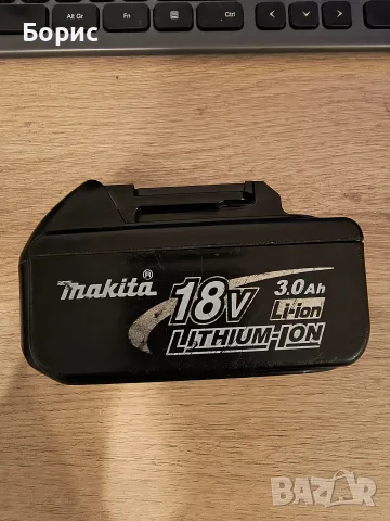 Оригинална батерия Makita 4A/h