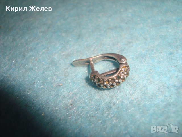 JENAVI - СРЕБЪРНА МАРКОВА БУТИКОВА ОБЕЦА СРЕБРО 925 ПРОБА 25936, снимка 9 - Обеци - 35777336