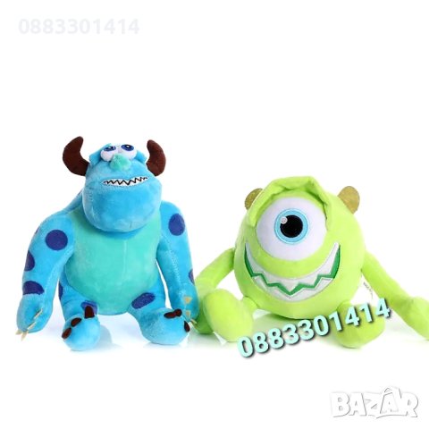 Университет за таласъми Monsters University Плюшени чудовища 