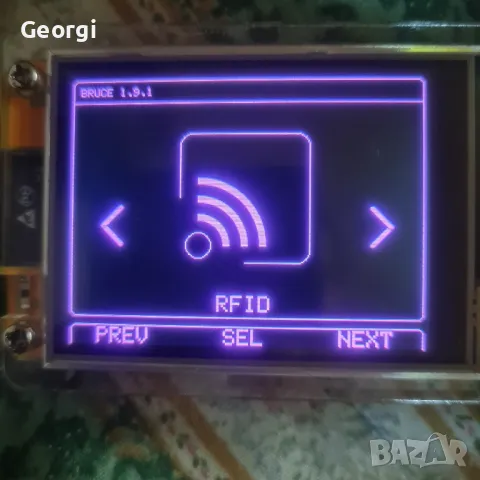 Устройство с тъчскрин BRUCE, снимка 10 - Други игри и конзоли - 50024749