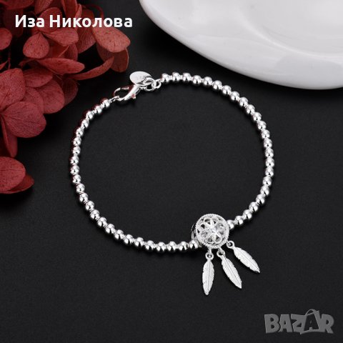 Сребърна гривна Ловецът на сънища, снимка 3 - Гривни - 41637492