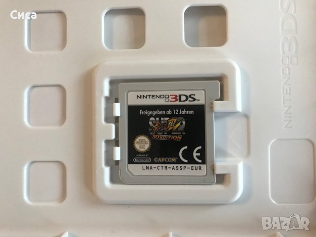 Super Street Fighter IV Nintendo 3ds, снимка 2 - Игри за Nintendo - 40612401