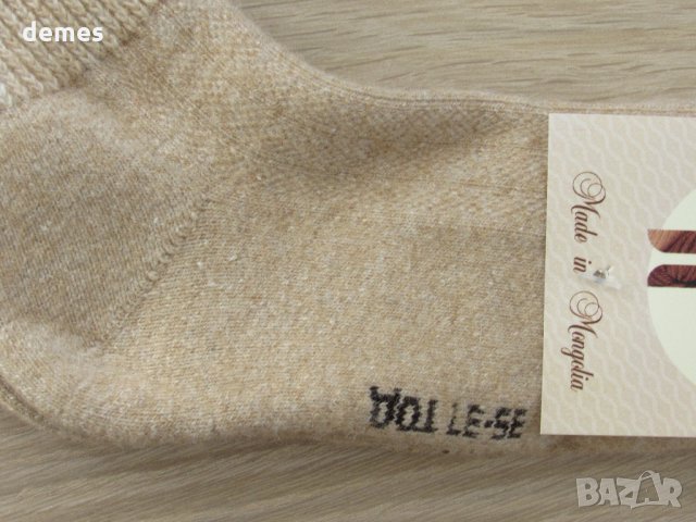 Вълнени чорапи от Монголия, размер 35-37, органична вълна, снимка 7 - Дамски чорапи - 34223485