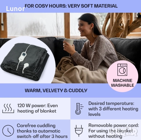 Електрическо/затоплящо одеяло със ръкави, снимка 2 - Олекотени завивки и одеяла - 52435355