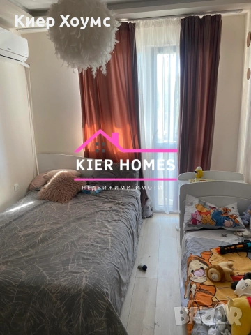 Продавам тухлен апартамент до парк Марица Димитровград, снимка 2 - Апартаменти - 51824432