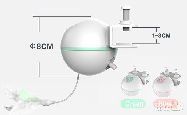 Електронна  акумулаторна екшън играчка за котка 2 в 1, снимка 4 - За котки - 41642610