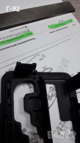 A1292671047**NEU**MERCEDES-BENZ**Водач за скоростният лост**AUTOMATIK**, снимка 7 - Части - 40253456