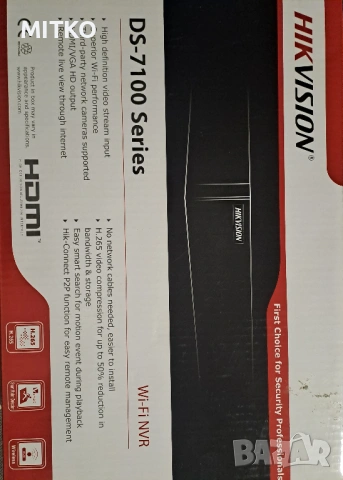 NVR Hikvision DS-7100