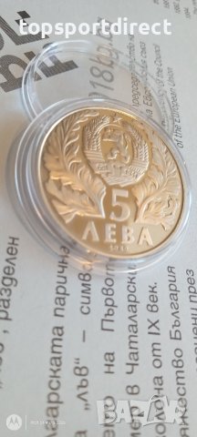 5лв.Юбилеина монета 1989г.СофронийВрачански, снимка 5 - Нумизматика и бонистика - 44435517