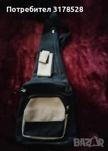 Чантички през рамо 