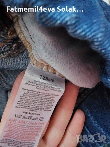 детски дрехи , снимка 3 - Детски комплекти - 53110955