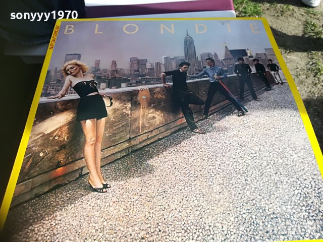 ПЛОЧИ-ВСЕКИ ДЕН НОВИ ЗАГЛАВИЯ 1804231208, снимка 6 - Грамофонни плочи - 40398336