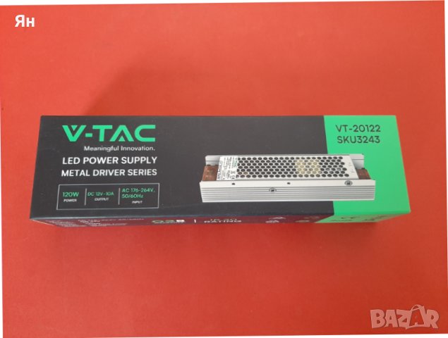 Захранване V-TAC Slim за LED ленти 120W,10A,12V