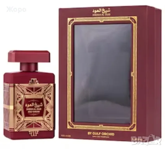 Арабски мъжки парфюм Шейх ал уд"Sheikh al oud Red"100ml-4418