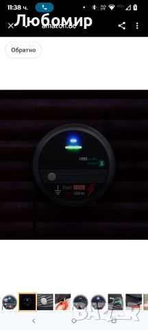 Електропастир VOSS.farming Impuls V30 230 V електрическо устройство за огради, 9500 V , снимка 10 - За селскостопански - 51730455