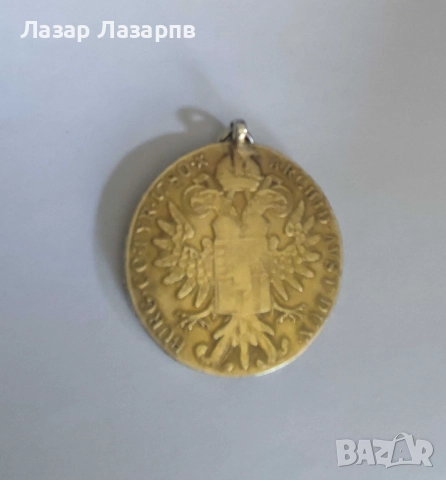Сребърена монета Талер- Мария Тереза (рестрайк) 