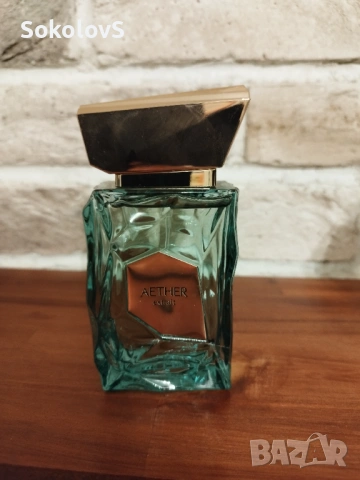 French Avenue Aether, снимка 3 - Мъжки парфюми - 53261728