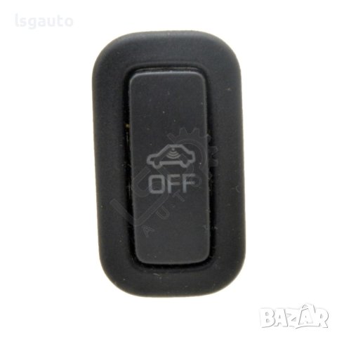 Бутон аларма Skoda OCTAVIA III (5E5) 2013-2019 ID:108472