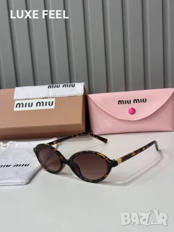 Miu Miu ⚜️ Yves Saint Laurent ⚜️ Bvlgari ⚜️Дамски Слънчеви Очила , снимка 8 - Слънчеви и диоптрични очила - 56138318