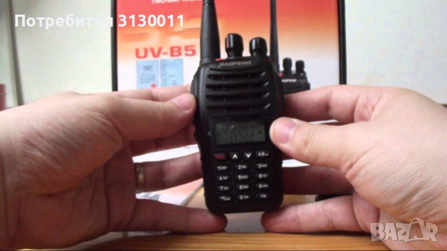 Нова Мобилна радиостанция уоки токи Baofeng UV-B5 PMR DTMF, CTCSS, DCS 136-174 400-520, снимка 8 - Други - 36376712