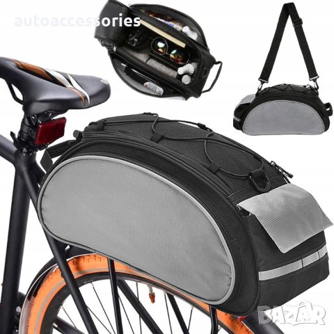 1000055289 Велосипедна чанта за багажник за велосипед / голям багажник 14402, снимка 1 - Части за велосипеди - 40882885
