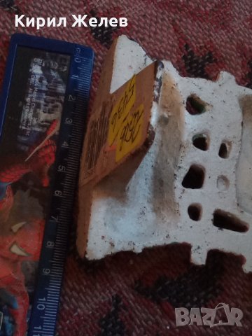 Конче сувенир метално 5436, снимка 7 - Колекции - 34125463