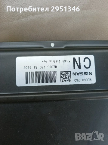 компютър двигател Nissan Murano Z50 Нисан Мурано , снимка 2 - Части - 53244812