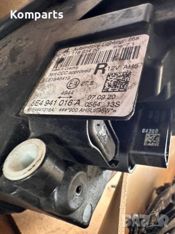 Оригинален десен LED фар за Skoda Octavia 2022 OE 5A4941016A, снимка 2 - Части - 41877618