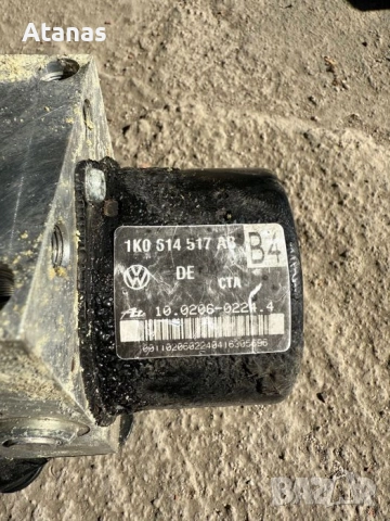 ABS за Фолксваген VW Golf, EOS, Polo R32, снимка 2 - Части - 52180966