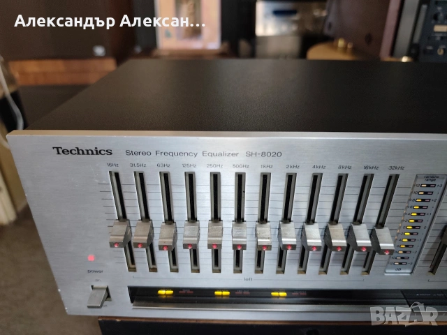 Techincs SH-8020, снимка 5 - Еквалайзери - 53769226