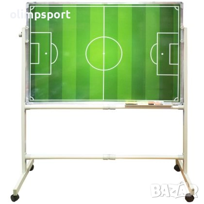 Магнитна треньорска дъска за футбол на стойка MAX, 100х70 см, H126–169 см в хоризонтално положение. 