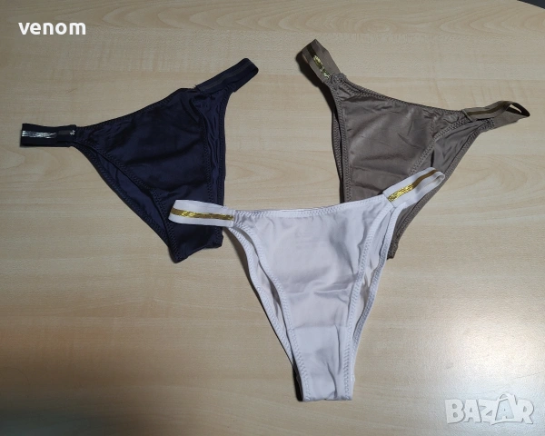 Бикини тип бразилиана