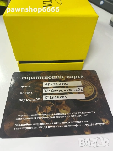 ЧАСОВНИК INVICTA JM CORREA AUTOMATIC 44405, снимка 4 - Мъжки - 53744364
