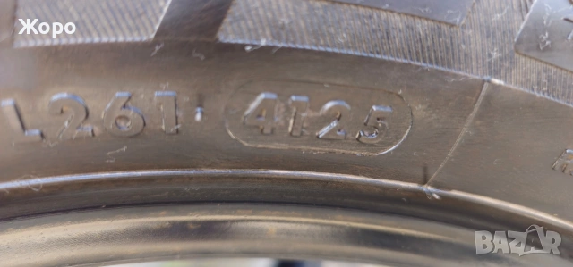 Всесезонни гуми 205 55 16 , снимка 4 - Гуми и джанти - 53716594