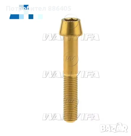 Титаниеви болтове за спирачен апарат 4 бр. М10х80х1.25