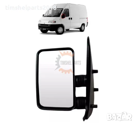 Огледало за FIAT Ducato-PEUGEOT BoxerI- CTROEN Jumper от 1994 до 1999 год - Шофьорска страна