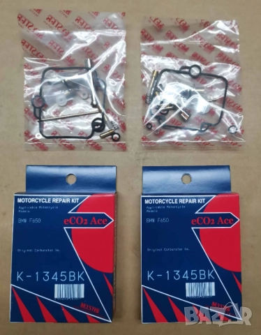 Ремонтен комплект за карбуратори Mikuni, снимка 2 - Части - 51969743