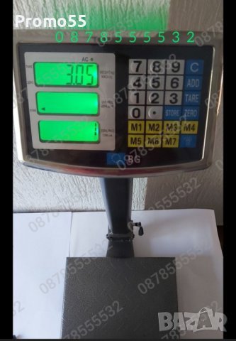 Eлектронен кантар с платформа до 40кг. 100кг.150кг.300кг.350кг. Електронна везна с платформа, снимка 4 - Везни - 39883008