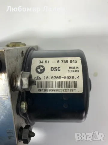 ABS DSC помпа модул Bmw 3 series E46 3 серия / 34.51-6759045 / 10.0206-0026.4 / , снимка 2 - Части - 49175037