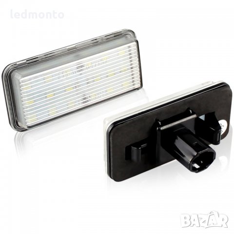 плафони за регистрационен номер за Toyota Land Cruiser Lexus, снимка 3 - Аксесоари и консумативи - 36009318