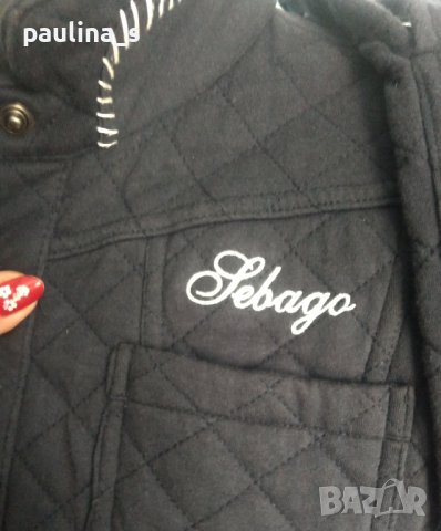 Марково капитонирано яке "Sebago" / голям размер , снимка 6 - Якета - 42557477